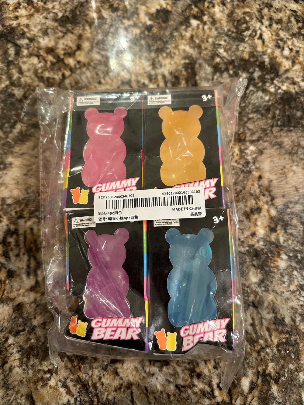 Kids Toy Pack - Pink, Yellow, Purple, Blue